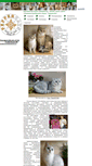 Mobile Screenshot of peppercats.ru